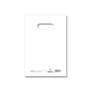 y3܂Ń[֑ΉzHEIKO 蔲| HDJ[| 19-28(A5p) zCg \L 50 񂰑 rj[ W