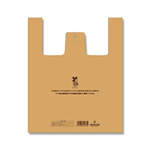 y[֑ΉzHEIKO W oCInhnCp[ ٓp  x[W 100