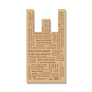 y[֑ΉzHEIKO W oCInhnCp[ M VGbg 100 񂰑 rj[ W 킢