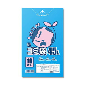 �y���[���֑Ή��zSWAN �S�~�� LD�|���� �G�R�m�~�[ �� 45L 10��