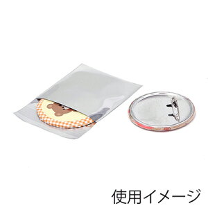 y[֑ΉzHEIKO A~ T 6.5-6.5 Vo[ 100 0D045×65×65{e[v30mm