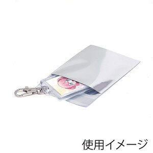 y[֑ΉzHEIKO A~ T 7-8 Vo[ 100 0D045×70×80{e[v30mm