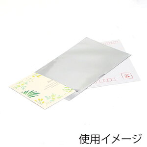 y[֑ΉzHEIKO A~ T 11-15.5 Vo[ 100 0D045×110×155{e[v30mm