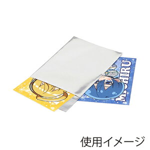 y[֑ΉzHEIKO A~ T 7-9.5 Vo[ 100 0D045×70×95{e[v30mm