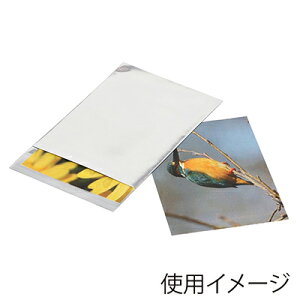 y[֑ΉzHEIKO A~ T 9.5-13 Vo[ 100 0D045×95×130{e[v30mm