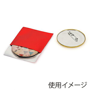 y[֑ΉzHEIKO A~ T 6.5-6.5  100 0D045×65×65{e[v30mm