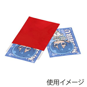 �y���[���֑Ή��zHEIKO �A���~������ T 7-9.5 �� 100�� ��0�D045×��70×��95�{�e�[�v����30mm