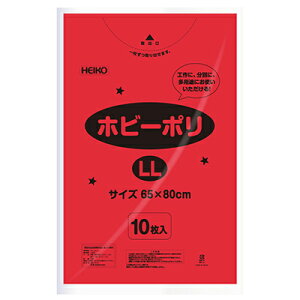 �y���[���֑Ή��zHEIKO �|���� �z�r�[�|�� LL �� 10�� ��0�D03×��650×��800mm