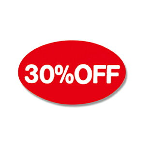 y[֑ΉzHEIKO ^bNx(V[) No.351 u30%OFFv 13x22mm 312