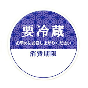 y[֑ΉzHEIKO ^bNx(V[) No.799 v①   120Ё@34mm