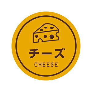 y[֑ΉzHEIKO ƖpeCXeBV[ `[Y 300