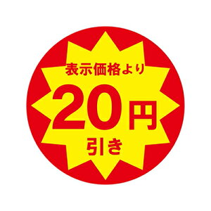 y[֑ΉzHEIKO Ɩp ^bNx(V[) 20~ 504