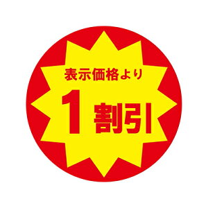 y[֑ΉzHEIKO Ɩp ^bNx(V[) 1 504