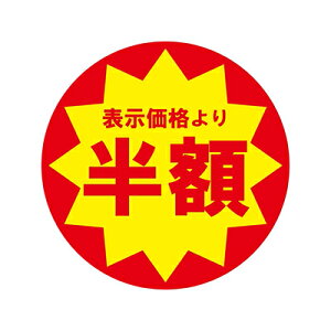 y[֑ΉzHEIKO Ɩp ^bNx(V[) z 504