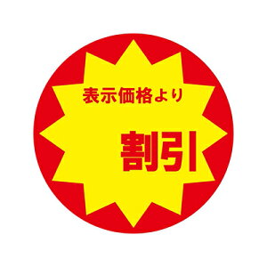 y[֑ΉzHEIKO Ɩp ^bNx(V[)  504