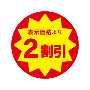 y[֑ΉzHEIKO Ɩp ^bNx(V[) 2 XbgH 504