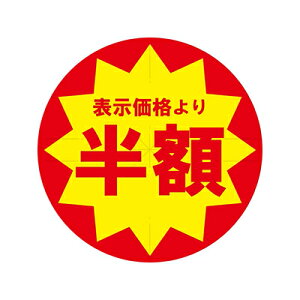 y[֑ΉzHEIKO Ɩp ^bNx(V[) z XbgH 504