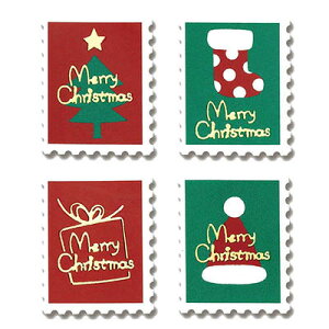 【メール便対応】HEIKO 業務用XMシール クリスマススタンプ 80枚 クリスマスシール
