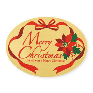 【メール便対応】HEIKO 業務用XMシール ポインセチアリボン 54枚 クリスマスシール