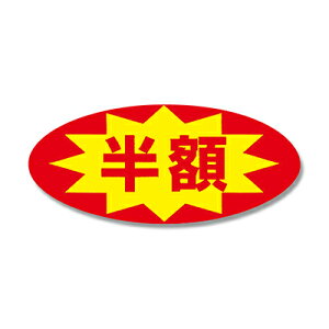 y[֑ΉzHEIKO ^bNx(V[) No.397 uzv 16x36mm 300  Z[