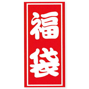 y[֑ΉzHEIKO Ɩp܃V[ A 2@17