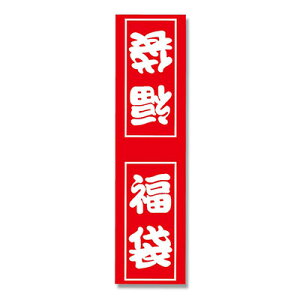 y[֑ΉzHEIKO Ɩp܃V[ B2@22