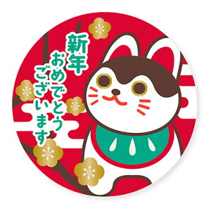 y[֑ΉzHEIKO tV[ ʂ͂肱 24 bsO }t  Vt