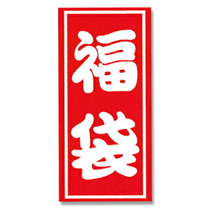 y[֑ΉzHEIKO ܃V[ A2@25 c250×120mm