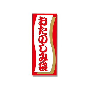 y[֑ΉzHEIKO ̂ݑ܃V[ A 50 bsO  ܃V[