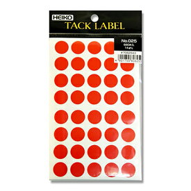 【メール便対応】HEIKO タックラベル（シール）No.025 丸 赤 14mm 680片