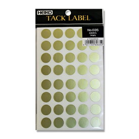 【メール便対応】HEIKO タックラベル（シール）No.035 丸 金 14mm 440片