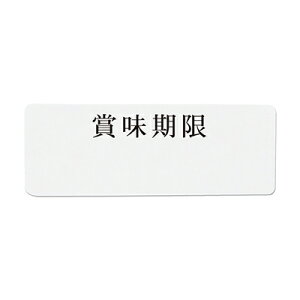 y[֑ΉzHEIKO ^bNx(V[) No.768 ܖ 12×33mm 240