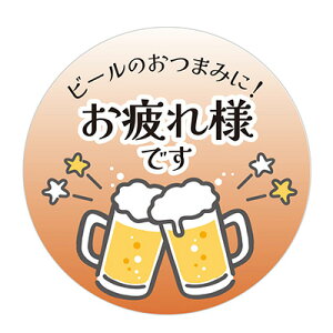 y[֑ΉzHEIKO GߍsV[ lł 36