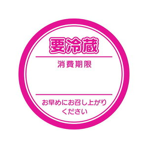 y[֑ΉzHEIKO Ɩp ^bNx(V[) v① sN 504