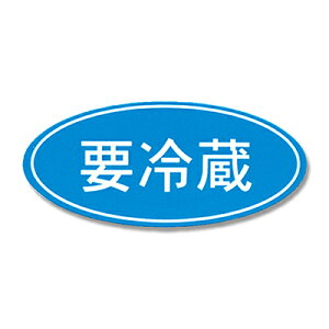 y[֑ΉzHEIKO ^bNx(V[) No.392 uv①v 300 c16×36mm