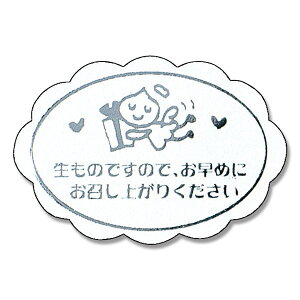 y[֑ΉzHEIKO MtgV[ |[^[ 50Ё@c25×36mm