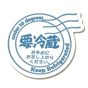 y[֑ΉzHEIKO ^bNx(V[) No.672 N[ւ 120 c28×32mm