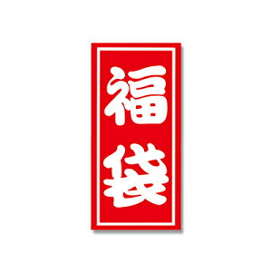 y[֑ΉzHEIKO ܃V[ A 50 c190×90mm