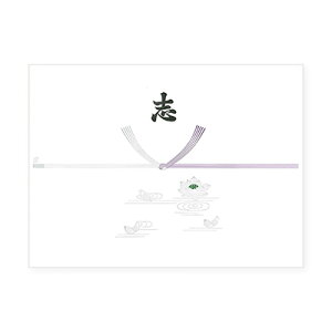 y[֑Ήz̏oH ̂ Eu  100