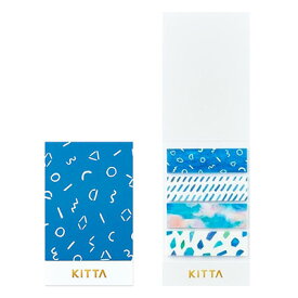 【メール便対応】【KINGJIM】キングジム KITTA ビードロ KIT035 40片