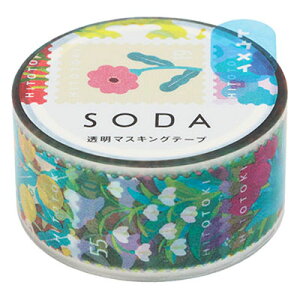 y[֑ΉzyKINGJIMzLOW \[_ SODA }XLOe[v Lbe CMT20-014 20mm×4m qggL HITOTOKI