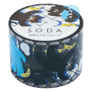 yKINGJIMzLOW \[_ SODA }XLOe[v gCY CMT30-016 30mm×4m qggL HITOTOKI