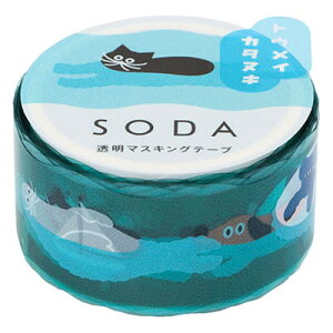 y[֑ΉzyKINGJIMzLOW \[_ SODA }XLOe[v XC~O CMTD20-004 20mm×3m qggL HITOTOKI