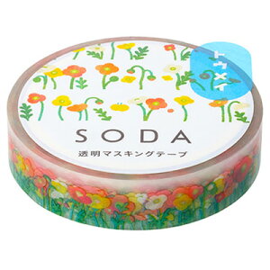 y[֑ΉzyKINGJIMzLOW \[_ SODA }XLOe[v |s[ CMT10-007 10mm×4m qggL HITOTOKI