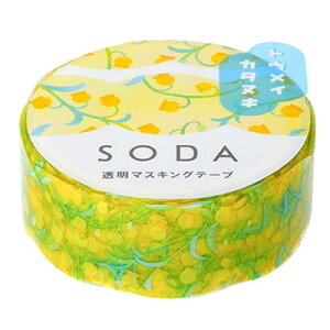 y[֑ΉzyKINGJIMzLOW \[_ SODA }XLOe[v T_[\jA CMTD15-006 15mm×3m qggL HITOTOKI