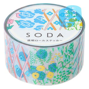 y[֑ΉzyKINGJIMzLOW \[_ SODA }XLOe[v Lbe CMTS20-003 20mm×90s[X qggL HITOTOKI