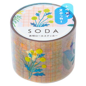 yKINGJIMzLOW \[_ SODA }XLOe[v moi CMTS30-001 30mm×60s[X qggL HITOTOKI