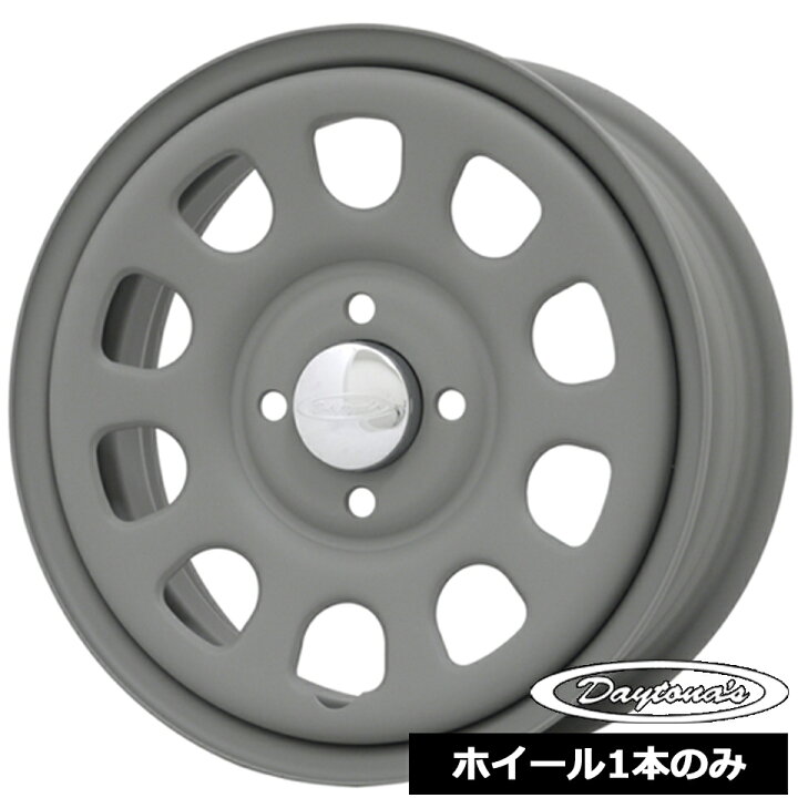 楽天市場】ホイール1本価格 デイトナ DAYTONA