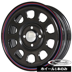 zC[1{i fCgi DAYTONA'S G2 ubN 14C` 5.0J 4100 +42 y