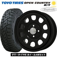 デイトナ DAYTONAS G2 マットブラック 14インチ 4穴 100 155/65R14 トーヨータイヤ TOYO OPEN COUNTRY R/…